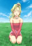  1girl bare_shoulders blush breasts closed_eyes clouds dress earrings final_fantasy final_fantasy_vi grass green_hair jewelry long_hair necklace ponytail skirt smile solo tina_branford yuccoshi 