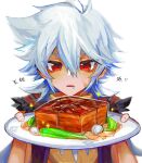  1boy bangs ear_piercing food genshin_impact hair_between_eyes highres holding holding_plate long_hair looking_at_food male_focus meat parted_lips piercing plate razor_(genshin_impact) red_eyes saliva scar scar_on_face simple_background solo sparkle tianshu_meat_(genshin_impact) translation_request u0rei upper_body white_background white_hair 