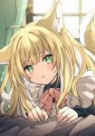 1girl :d animal_ear_fluff animal_ears apron backlighting bangs black_dress blonde_hair blunt_bangs blush bow brown_bow collared_dress commentary_request curtains day dress eyebrows_visible_through_hair fangs fox_ears fox_girl fox_tail frilled_apron frills green_eyes head_tilt indoors kamiyoshi_rika long_hair looking_at_viewer maid maid_apron original smile solo sunlight tail white_apron window 