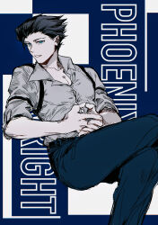  1boy absurdres ace_attorney alternate_costume arm_belt black_hair blue_eyes blue_pants character_name collarbone collared_shirt dress_shirt formal highres invisible_chair long_sleeves looking_at_viewer male_focus own_hands_together page59 pants partially_unbuttoned phoenix_wright shirt short_hair sitting sleeves_rolled_up white_shirt 