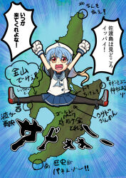  1girl blue_hair blue_neckerchief blue_sailor_collar blue_skirt commentary_request gloves gradient_hair hat highres island jumping kantai_collection long_hair map multicolored_hair name_connection neckerchief niigata_prefecture object_namesake red_eyes sado_(kancolle) sailor_collar sailor_hat school_uniform serafuku shirt skirt sleeveless sleeveless_shirt smile solo translation_request tsun&#039;ichi_(tsun1) undershirt white_gloves white_hat 