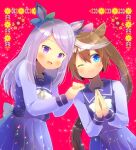  2girls :d ;) animal_ears bow brown_hair ear_ribbon floral_background green_ribbon hair_ribbon hands_on_another&#039;s_shoulder horse_ears kou_hiyoyo leaning_to_the_side long_hair long_sleeves mejiro_mcqueen_(umamusume) multicolored_hair multiple_girls one_eye_closed palms_together pink_ribbon pleated_skirt ponytail purple_hair purple_shirt purple_skirt red_background ribbon school_uniform shirt skirt smile streaked_hair tokai_teio_(umamusume) tracen_school_uniform umamusume very_long_hair violet_eyes white_bow white_hair 