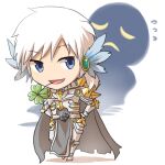  1boy armor armored_boots bangs blue_eyes blue_wings boots breastplate cape chainmail chibi clover commentary_request different_shadow eyebrows_visible_through_hair four-leaf_clover full_body gauntlets grey_cape head_wings leg_armor looking_at_viewer male_focus mouth_hold natsuya_(kuttuki) open_mouth pauldrons ragnarok_online rune_knight_(ragnarok_online) short_hair shoulder_armor smile solo spiked_pauldrons stalk_in_mouth tabard torn_cape torn_clothes two-tone_wings white_background white_hair wings 