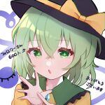  +_+ 1girl :o bangs blush bow chromatic_aberration commentary crossed_bangs eyebrows_visible_through_hair fuua_(fxae3875) green_eyes green_hair hair_between_eyes hat heart heart_of_string highres komeiji_koishi looking_at_viewer open_mouth shirt short_hair simple_background solo touhou upper_body white_background yellow_bow yellow_shirt 