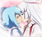  2girls artist_name bangs blue_bow blue_dress blue_hair blush bow breasts buttons cirno closed_eyes closed_mouth collar collared_shirt dress eyebrows_visible_through_hair fujiwara_no_mokou hair_between_eyes ice ice_wings kiss long_hair medium_breasts multiple_girls pants pink_background puffy_short_sleeves puffy_sleeves red_bow red_pants remyfive shirt short_hair short_sleeves sidelocks silver_hair sparkle sparkle_background star_(symbol) starry_background touhou upper_body white_bow white_shirt white_sleeves wings yuri 