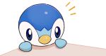 blue_eyes closed_mouth commentary_request creature face no_humans notice_lines official_art peeking_out piplup pokemon pokemon_(creature) project_pochama solo white_background 