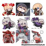  3girls anger_vein angry animal_ears aura bangs black_gloves blonde_hair braid breasts cape charolic_(girls&#039;_frontline_2) chibi choker commentary_request cup dark-skinned_female dark_skin expressionless eyebrows_visible_through_hair fake_animal_ears girls&#039;_frontline_2:_exilium gloves grey_hair hair_between_eyes hair_over_one_eye holding holding_cup holding_knife holding_phone knife long_hair looking_at_viewer madcore multiple_girls multiple_views nemesis_(girls&#039;_frontline_2) one_eye_covered ots-14_(girls&#039;_frontline) phone running speech_bubble thumbs_down upper_body violet_eyes 