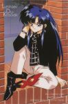  1990s_(style) 1girl black_footwear blue_eyes blue_hair book boots brick_wall character_name ginga_ojou-sama_densetsu_yuna holding holding_book knee_up long_hair long_sleeves luminaev_du_krosovski mask mask_removed official_art plaid plaid_scarf retro_artstyle scarf sitting smile solo watch watch 