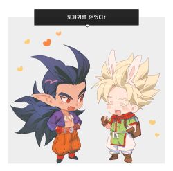  2boys :d animal_ears antenna_hair backpack bag belt black_hair blonde_hair bone_necklace boots border brown_bag brown_gloves chibi colored_eyelashes commentary_request dark-skinned_male dark_skin dougi dragon_quest dragon_quest_builders_2 fake_animal_ears fang fingerless_gloves gloves hands_on_own_hips heart highres hyong311 jewelry korean_text long_hair low_ponytail male_builder_(dqb2) male_focus multiple_boys necklace official_alternate_costume open_clothes open_mouth open_shirt orange_pants pants pointy_ears purple_shirt rabbit_ears red_belt red_eyes red_footwear red_gloves shirt short_hair sidoh_(dqb2) smile spiky_hair tooth_necklace translation_request white_border 