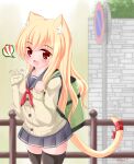  1girl :d animal_ear_fluff animal_ears backpack bag bangs blonde_hair blurry blurry_background blush brown_cardigan cardigan cat_ears cat_girl cat_tail commentary_request depth_of_field eyebrows_visible_through_hair fang grey_sailor_collar grey_skirt hair_between_eyes hands_up highres kanijiru long_hair long_sleeves looking_at_viewer neckerchief no_parking_sign original pleated_skirt railing red_eyes red_neckwear red_ribbon ribbon sailor_collar school_uniform serafuku skirt sleeves_past_wrists smile solo tail tail_ornament tail_ribbon thigh-highs twitter_username very_long_hair waving 