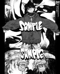  1boy abstract_background baggy_clothes baggy_pants black_hair colored_skin commission expressionless full_body greyscale highres looking_to_the_side mettaflix monochrome original pants sample_watermark solo watermark white_skin 