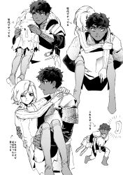  2boys armor bags_under_eyes boots carrying carrying_under_arm curly_hair dark-skinned_male dark_skin deformed dungeon_meshi elf gapamopa gorget greyscale highres kabru lazy_eye leather_armor lifting_person long_sleeves male_focus mithrun monochrome multiple_boys multiple_views pauldrons piggyback pointy_ears princess_carry short_hair shoulder_armor shoulder_carry simple_background single_pauldron sweatdrop thigh_boots tunic uneven_eyes white_background 