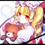  1girl bangs blonde_hair bubble_blowing crystal eyebrows_visible_through_hair flandre_scarlet hair_between_eyes hat highres holding holding_stuffed_toy iridescent looking_at_viewer mob_cap one_side_up outer_glow red_eyes simple_background solo stuffed_animal stuffed_toy teddy_bear touhou white_background wings youji_(ohudousann) 