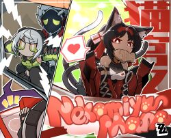  1boy anby_demara animal_ear_fluff animal_ears bare_shoulders bell billy_kid black_gloves black_hair box breasts cat_ears cat_girl cat_tail dark-skinned_female dark_skin english_text food_in_mouth funennogomi gloves green_eyes hairband headphones heart highres humanoid_robot jacket long_hair long_sleeves looking_at_another multiple_tails nekomiya_mana orange_eyes red_eyes red_hairband red_jacket robot spoken_heart tail thigh-highs two_tails white_hair zenless_zone_zero 