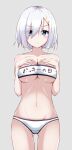  1girl absurdres between_breasts blue_eyes breasts collarbone cowboy_shot food hair_ornament hair_over_one_eye hairclip hamakaze_(kancolle) highres honma_(honmatomohiro) kantai_collection medium_breasts navel panties pocky short_hair solo underwear underwear_only white_hair white_panties 