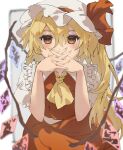  1girl absurdres ascot bangs blonde_hair blurry blush commentary_request covered_mouth crystal depth_of_field eyebrows_behind_hair flandre_scarlet hair_between_eyes hat highres looking_at_viewer mob_cap one_side_up otobiki own_hands_clasped own_hands_together red_eyes solo touhou wings yellow_ascot 