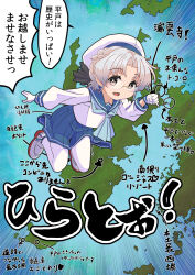  1girl aqua_neckerchief blue_sailor_collar blue_skirt depth_charge glasses gloves grey_eyes grey_hair hat highres hirato_(kancolle) kantai_collection long_sleeves map neckerchief pantyhose pleated_skirt sailor_collar sailor_hat school_uniform serafuku short_hair skirt solo speech_bubble translation_request tsun&#039;ichi_(tsun1) wavy_hair white_gloves white_hat white_pantyhose 