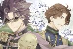  2boys armor blue_flower brown_hair dated epaulettes facial_hair flower grin high_collar jitte_(senjuushi_r) kinoshita_sakura kiseru_(senjuushi) male_focus multiple_boys purple_hair senjuushi:_the_thousand_noble_musketeers_rhodoknight senjuushi_(series) shoulder_armor smile smirk spiky_hair sunglasses wavy_hair 