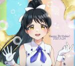  1girl absurdres bangs birthday black_hair breasts bubble commentary dated english_text gloves happy_birthday hazuki_ren high_ponytail highres kyaku_tatsu long_hair looking_at_viewer love_live! love_live!_superstar!! medium_breasts ponytail shiny shiny_hair signature solo upper_body white_gloves wish_song yellow_eyes 