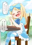  1girl ^_^ alice_(alice_in_wonderland) alice_in_wonderland apron back_bow bangs blonde_hair blue_bow blue_bowtie blue_dress blue_legwear blue_sky blush bow bowtie child closed_eyes clouds collared_dress commentary_request cup day dress embarrassed eyebrows_visible_through_hair flat_chest frilled_apron frilled_dress frills hair_bow hands_up have_to_pee kamamau_(krkrpee) knees_together_feet_apart long_hair nervous_smile on_chair open_mouth outdoors own_hands_together puffy_short_sleeves puffy_sleeves shiny shiny_hair short_sleeves sidelocks sitting sky solo speech_bubble steam striped striped_legwear sweat table talking teacup text_focus thigh-highs thought_bubble translation_request tree trembling turn_pale white_apron 