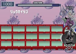  2girls aura bardiche_(weapon) chibi commentary_request demon_girl demon_wings dress drill_hair duel_monster gameplay_mechanics health_bar highres holding holding_polearm holding_weapon knight knight_(yu-gi-oh!) lovely_labrynth_of_the_silver_castle low_wings mega_man_(series) mega_man_battle_network_(series) mega_man_battle_network_3 multiple_girls multiple_wings netnavi pharaohman.exe pink_background polearm sawan_cutman simple_background strapless strapless_dress translation_request twin_drills weapon white_dress wings yu-gi-oh! 