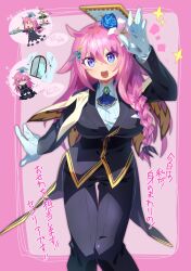 1girl ascot black_suit blue_flower blue_rose braid broken_window butler capelet cecilia_(p&amp;d) crossdressing female_butler flower formal hair_flower hair_ornament hat highres holding holding_tiered_tray holding_tray long_hair midoridesu_(mdr_dxxxx) mortarboard multicolored_eyes pink_hair puzzle_&amp;_dragons rose side_braid solo suit tailcoat tiered_tray tray tuxedo tuxedo_shirt 