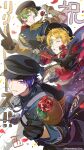  ;d absurdres aiguillette aqua_eyes armor black_gloves blonde_hair double_v enfield_(senjuushi) epaulettes flower flower_in_mouth gauntlets george_(senjuushi_r) gloves green_eyes green_hair hat highres holding holding_flower humtonk male_focus multiple_boys official_art one_eye_closed peaked_cap petals purple_hair red_flower red_rose rose rose_petals senjuushi:_the_thousand_noble_musketeers_rhodoknight senjuushi_(series) short_hair single_gauntlet smile snider_(senjuushi) uniform v violet_eyes 