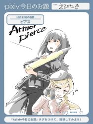  2girls black_hat black_jacket black_pants ebitama_(ebitamamix) formal girls_und_panzer hat holding_tank_shell jacket mature_female multiple_girls nishizumi_shiho pants piercing pixiv red_jacket shimada_chiyo tank_shell 