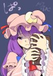  1girl bangs blunt_bangs crescent crescent_hat_ornament dress eyebrows_behind_hair eyeshadow frown grey_background hat hat_ornament highres kawayabug light_blush long_hair makeup mob_cap one_eye_covered patchouli_knowledge pink_dress purple_hair simple_background solo touhou upper_body violet_eyes 