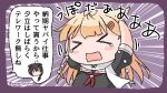  &gt;_&lt; 2girls black_ribbon black_serafuku blush_stickers border chibi commentary_request emphasis_lines hair_flaps hands_on_own_head holding_hands kantai_collection multiple_girls neckerchief poipoi_purin purple_border red_neckerchief remodel_(kantai_collection) ribbon scarf school_uniform serafuku shigure_(kancolle) tears translation_request twitter_username upper_body white_scarf yuudachi_(kancolle) 