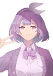  1girl :3 absurdres blue_hair bow bowtie cardigan collared_shirt colored_inner_hair hair_ribbon hairband highres hongchachan looking_at_viewer multicolored_hair nijisanji nijisanji_kr nun_bora pink_shirt portrait purple_bow purple_bowtie purple_cardigan purple_hair ribbon school_uniform shirt short_hair smile solo symbol-only_commentary v violet_eyes virtual_youtuber white_background white_hairband white_ribbon 