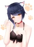  1girl animal_ears bare_shoulders bell blue_hair bra breasts cat_ears closed_mouth collar genshin_impact highres kujou_sara looking_at_viewer paw_pose paw_print pisuke_(user_kcmh2774) short_hair simple_background solo underwear white_background yellow_eyes 