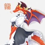  1girl absurdres apron artist_name back_bow black_bow black_bowtie black_skirt bow bowtie breasts brunhilda_(dragalia_lost) chinese_commentary chinese_text closed_mouth collared_shirt colored_skin commentary_request cowboy_shot dragalia_lost dragon_girl dragon_tail frilled_shirt frilled_skirt frills from_side furry furry_female grey_background heart high-waist_skirt highres horns looking_at_viewer maid medium_breasts multicolored_skin puffy_short_sleeves puffy_sleeves red_skin sash shirt shirt_tucked_in short_sleeves signature simple_background skirt snout solo spiked_wings standing tail translated treyer two-tone_skin waist_apron white_skin wings yellow_eyes 