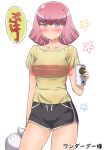  1girl arasa_ol_haman-sama black_bra black_shorts blush bottle bra bra_visible_through_clothes breasts collarbone flower frilled_bra frills frown gundam haman_karn highres holding holding_bottle holding_stuffed_toy iwasaki_masakazu medium_breasts pink_hair qubeley sample short_shorts shorts solo speech_bubble stuffed_toy underwear violet_eyes watermark white_background zeon 