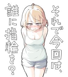  1girl ahoge arms_behind_back bandaid bandaid_on_face blue_shorts breasts brown_eyes commentary_request cowboy_shot highres kantai_collection light_brown_hair looking_at_viewer medium_breasts oboro_(kancolle) shorts solo tank_top tatahai translation_request white_tank_top 
