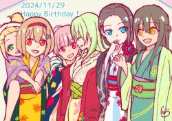  6+girls ahoge bangs_pinned_back black_hair breasts brown_hair hair_ornament hairband half_up_braid heaven_burns_red japanese_clothes jaraknzn kimono large_breasts long_hair multiple_girls ooshima_ichiko ooshima_isuzu ooshima_minori ooshima_muua ooshima_niina ooshima_yotsuha red_eyes redhead sash sextuplets short_hair siblings sisters team_31e_(heaven_burns_red) two_side_up wide_sleeves yellow_eyes yukata 