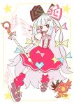  1girl adapted_costume animalization bow card_(medium) center_frills closed_mouth dotaku_(wran8845) elbow_gloves foot_wings footwear_ornament frills fujiwara_no_mokou fujiwara_no_mokou_(phoenix) full_body gloves hair_bow highres hime_cut holding holding_wand jitome large_bow long_hair looking_at_viewer magical_girl multiple_hair_bows ofuda ofuda_on_clothes puffy_short_sleeves puffy_sleeves red_eyes red_skirt shirt short_sleeves skirt smile solo star_(symbol) star_print suspender_skirt suspenders touhou very_long_hair wand white_gloves white_hair white_shirt yume_kawaii 