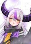  1girl blush braid coat eyebrows_visible_through_hair hair_between_eyes highres hololive horns la+_darknesss long_hair looking_at_viewer multicolored_hair pointy_ears purple_hair silver_hair simple_background smile solo streaked_hair virtual_youtuber yellow_eyes 