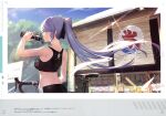  1girl absurdres azur_lane bicycle black_ribbon black_shorts black_sports_bra blue_hair blue_sky blurry cowboy_shot day depth_of_field essex_(azur_lane) gradient_hair ground_vehicle hair_ribbon highres kexue long_hair multicolored_hair official_art outdoors page_number ponytail purple_hair ribbon scan shorts sky solo sports_bra translation_request very_long_hair 