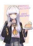  1girl anniversary black_jacket black_survival cake eating food fork fruit grey_skirt highres jacket lemon lemon_slice long_hair midriff_peek minami_rio ojm_(ggc147741) plate pleated_skirt school_uniform serafuku shirt skirt white_hair white_shirt yellow_eyes 