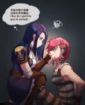  2girls absurdres arcane:_league_of_legends arms_behind_back asymmetrical_hair bound bound_arms caitlyn_(league_of_legends) chinese_commentary chinese_text commentary cuffs english_text eye_contact facial_tattoo hand_on_own_face handcuffs highres league_of_legends long_hair looking_at_another mixed-language_text multiple_girls pink_hair prison_clothes short_hair sidecut skirt tattoo thought_bubble vi_(league_of_legends) wrist_wrap xiao_guan yuri 
