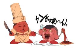  2boys apron chef_hat chef_kawasaki crossover crying cup diamond_wa_kudakenai food fusion hat highres holding holding_cup jojo_no_kimyou_na_bouken kirby kirby_(series) kitchen_knife male_focus multiple_boys nijimura_okuyasu open_mouth pasta siniy spaghetti t_t tears tomato tonio_trussardi water 