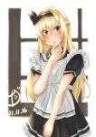  1girl bangs blonde_hair blue_eyes blush braid dated finger_to_mouth french_braid head_tilt highres kantai_collection ld_(luna_dial398) long_hair looking_at_viewer maid maid_headdress one-hour_drawing_challenge signature simple_background standing warspite_(kancolle) 