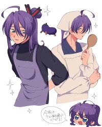  1boy ahoge apron arms_behind_back blue_eyes chibi chibi_inset commentary_request eggplant hair_bun headscarf highres holding holding_spoon kamui_gakupo long_hair male_focus multiple_views neko_chenna open_mouth ponytail purple_hair shouryouuma sparkle spoon sweat translation_request tying_apron vocaloid 