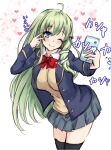  1girl ;) ahoge alternate_costume amagi_(amagi626) bangs black_legwear blazer blue_eyes blue_jacket blush bow bowtie breasts buttons cellphone closed_mouth commentary_request frog_hair_ornament green_hair hair_ornament happy heart highres holding holding_phone jacket kochiya_sanae large_breasts long_hair long_sleeves miniskirt one-hour_drawing_challenge one_eye_closed phone pleated_skirt red_bow red_bowtie red_neckwear school_uniform selfie shiny shiny_hair shirt skirt smartphone smile snake_hair_ornament solo standing sweater_vest thigh-highs touhou translation_request uniform v_over_eye white_background white_shirt yellow_sweater_vest 