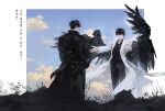  2boys belt black_coat black_gloves black_hair black_horns black_wings closed_eyes closed_mouth clouds cloudy_sky coat collarbone demon_horns dok-ja_kim feathered_wings flower gloves highres holding holding_sword holding_weapon horns joonghyuk_yoo kkxmxx male_focus multiple_boys omniscient_reader&#039;s_viewpoint outdoors outstretched_arms plant shirt_tucked_in sky smile spoilers spread_arms standing sword torn torn_clothes torn_coat translation_request weapon white_coat wings 