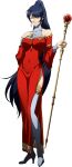  1girl bangs blue_eyes blue_hair boots closed_mouth collarbone detached_sleeves dress full_body high_heel_boots high_heels high_ponytail highres holding holding_staff jessica_(langrisser) langrisser long_dress long_hair long_sleeves looking_at_viewer official_art red_dress red_sleeves shiny shiny_hair shiny_skin side_slit sleeveless sleeveless_dress smile solo staff standing swept_bangs thigh-highs thigh_boots transparent_background turtleneck very_long_hair white_footwear 