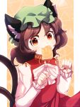  +_+ 1girl animal_ears artist_name bangs border bow bowtie brown_hair cat_ears cat_tail chen closed_mouth dress dungeon_toaster eyebrows_visible_through_hair food food_focus green_headwear hair_between_eyes hat highres long_sleeves looking_at_viewer mob_cap multicolored_eyes multiple_tails orange_background orange_eyes red_dress red_eyes red_nails sashimi shirt short_hair solo standing star_(symbol) tail touhou triangle two_tails white_border white_bow white_bowtie white_shirt white_sleeves 