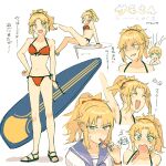  &gt;_&lt; 1girl :d bikini blush breasts drinking_straw fang fate/grand_order fate_(series) green_eyes groin halterneck hand_on_hip highres mordred_(fate) mordred_(swimsuit_rider)_(fate) multiple_views nose_blush ponytail prydwen_(fate) red_bikini red_scrunchie rizu033 sandals scrunchie shaded_face side-tie_bikini sketch small_breasts smile surfboard sweat swimsuit translation_request white_background xd 