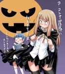  cosplay cynthia cynthia_rou cynthia_the_mission komusou louise_francoise_le_blanc_de_la_valliere louise_francoise_le_blanc_de_la_valliere_(cosplay) miniskirt parody skirt tabitha tabitha_(cosplay) takaya_kanae thigh-highs thighhighs zero_no_tsukaima zettai_ryouiki 